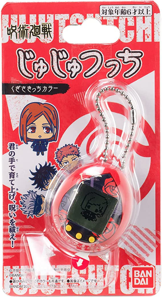 Jujutsu Kaisen Tamagotchi Nano: Nobara (Japanese Version)