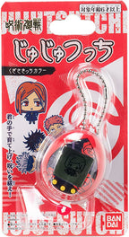 Jujutsu Kaisen Tamagotchi Nano: Nobara (Japanese Version)