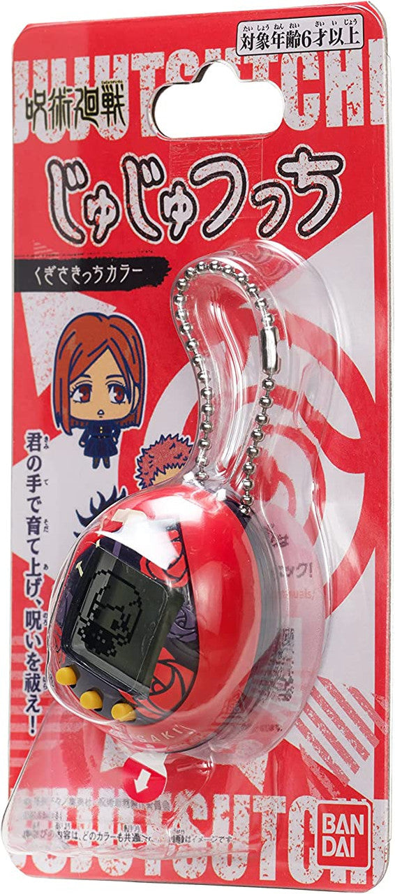 Jujutsu Kaisen Tamagotchi Nano: Nobara (Japanese Version)