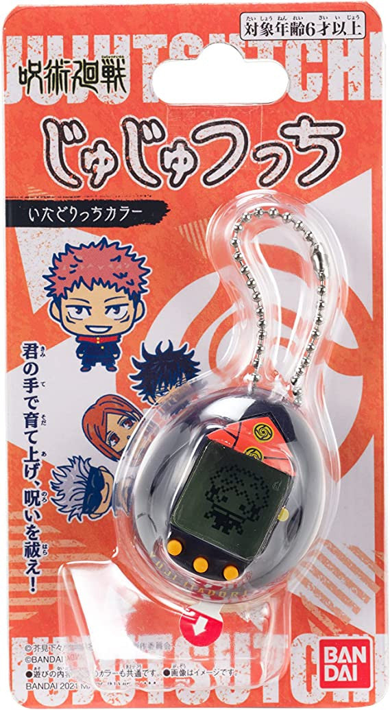 Jujutsu Kaisen Tamagotchi Nano: Itadori (Japanese Version)