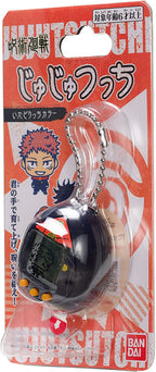 Jujutsu Kaisen Tamagotchi Nano: Itadori (Japanese Version)