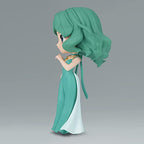 Banpresto - Pretty Guardian Sailor Moon Eternal The Movie - Princess Neptune (Ver. A), Bandai Spirits Q Posket Figure