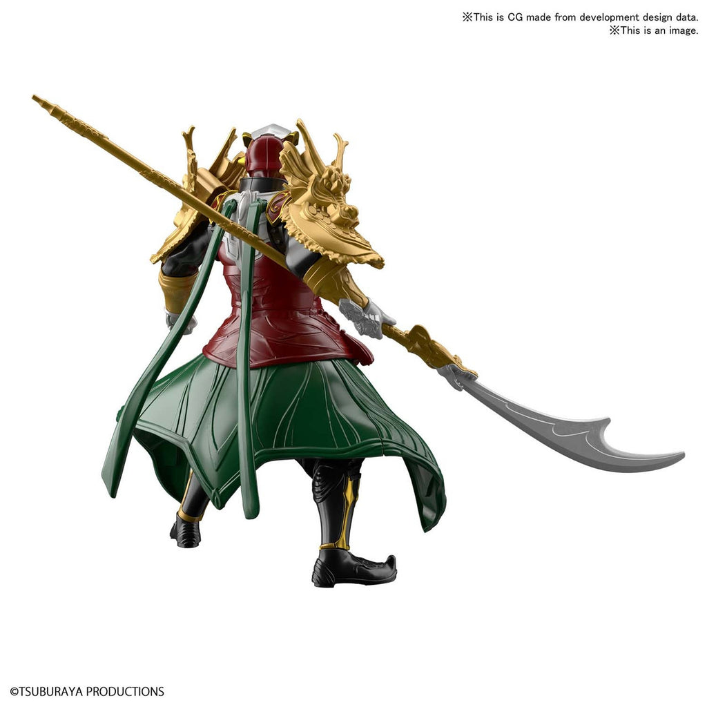 Ultraman the Armour of Legends Ultraman Titas Guan Yu Armour Model Kit 2572094