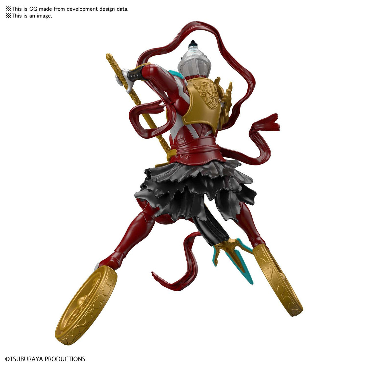 Ultraman the Armour of Legends Ultraman Ginga Nezha Armour