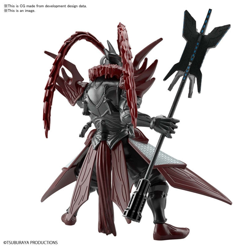 ULTRAMAN the Armour of Legends Ultraman Belial LvÂº Bu Armour