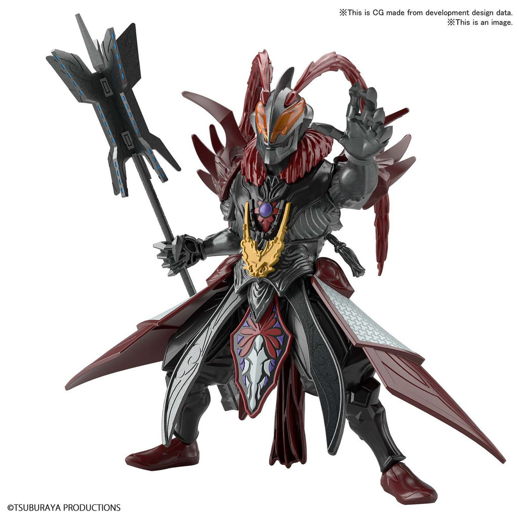 ULTRAMAN the Armour of Legends Ultraman Belial LvÂº Bu Armour