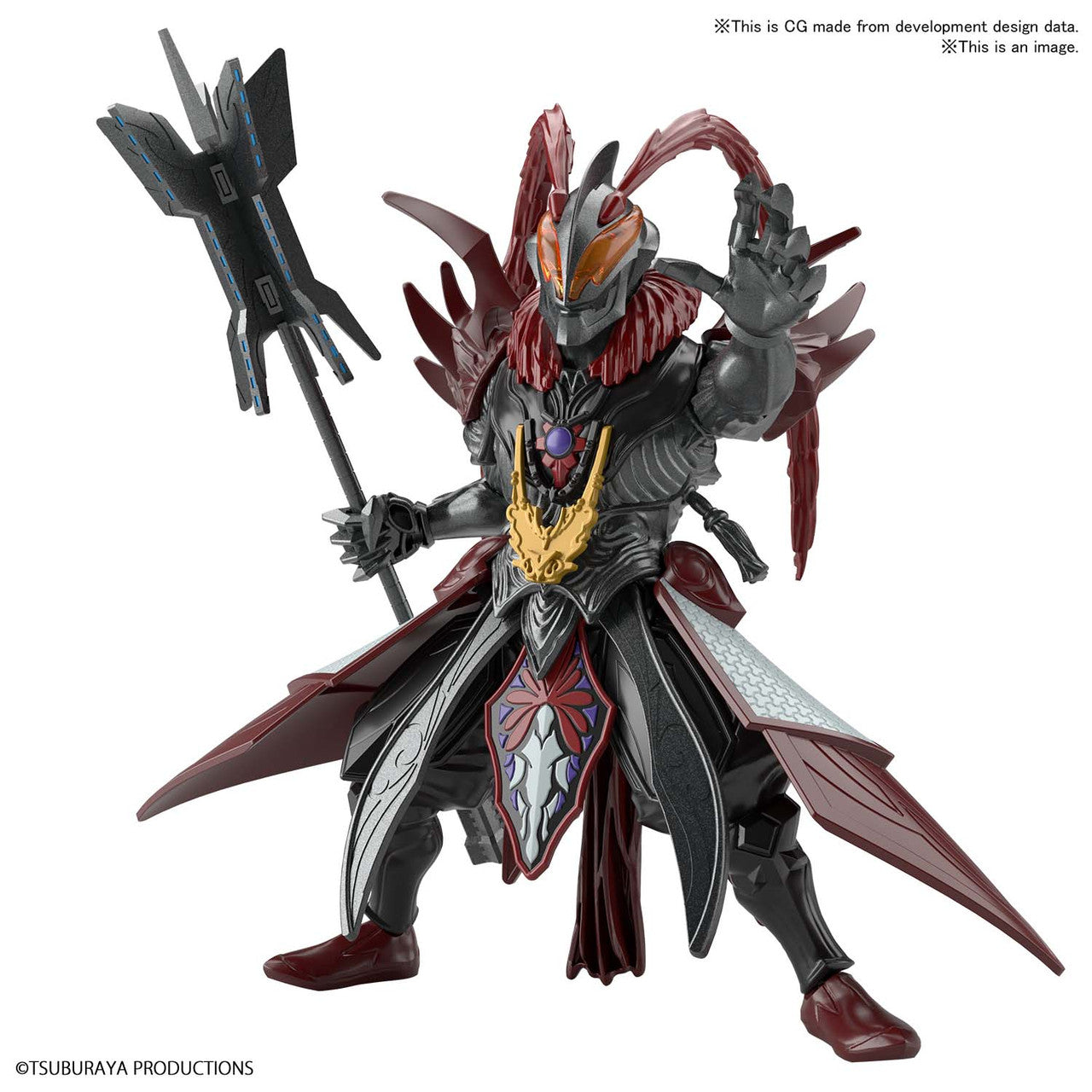 ULTRAMAN the Armour of Legends Ultraman Belial LvÂº Bu Armour