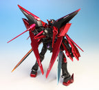 Bandai HGBF 1/144 GUNDAM EXIA DARK MATTER