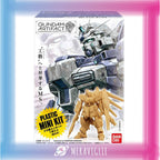 Gundam Artifact 01, "Mobile Suit Gundam" Bandai Gundam Artifact - Single Piece Pack