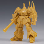 Gundam Artifact 01, "Mobile Suit Gundam" Bandai Gundam Artifact - Single Piece Pack