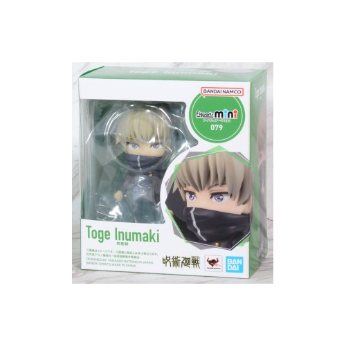 Toge Inumaki "Jujutsu Kaisen", Bandai Spirits Figuarts mini