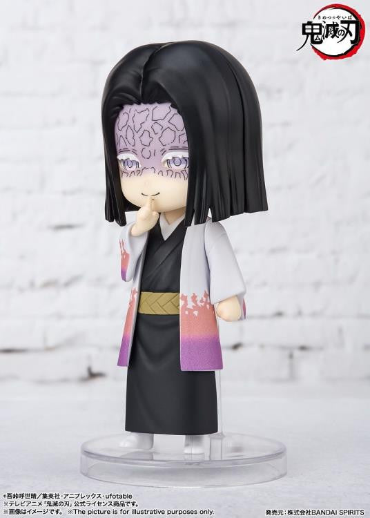 Kagaya Ubuyashiki Demon Slayer Kimetsu no Yaiba, Bandai Spirits Figuarts mini
