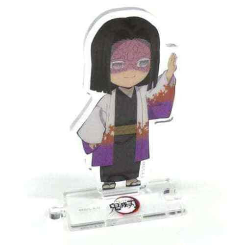 Kagaya Ubuyashiki Demon Slayer Kimetsu no Yaiba, Bandai Spirits Figuarts mini