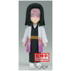 Kagaya Ubuyashiki Demon Slayer Kimetsu no Yaiba, Bandai Spirits Figuarts mini