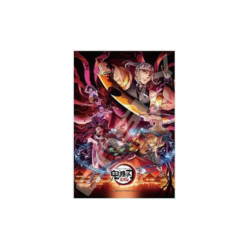 Demon Slayer "Entertainment District Arc" 300P Jigsaw Puzzle (300-1914) "Demon Slayer", Ensky Puzzle