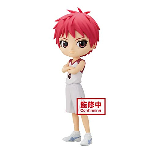 Banpresto - Kuroko's Basketball - Seijuro Akashi (Ver. B), Bandai Spirits Q posket Figure