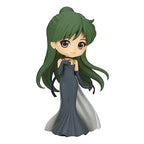 Banpresto - Pretty Guardian Sailor Moon Eternal The Movie - Princess Pluto (Ver. B), Bandai Spirits Q posket Figure