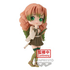 Banpresto - Demon Slayer: Kimetsu no Yaiba - Mitsuri Kanroji (Ver. B), Bandai Spirits Q posket Figure