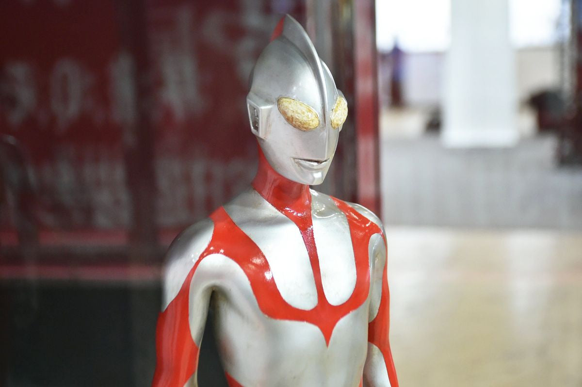 Shin Ultraman Visionary Diorama "Ultraman" (Box/4), Megahouse Petitrama