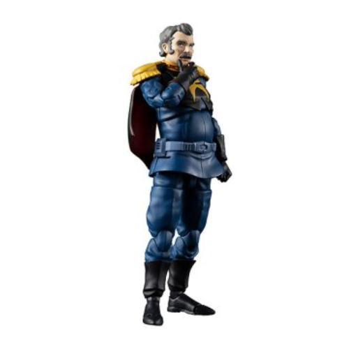 Megahouse Gundam Principality of Zeon 07 Ramba RAL Crowley Hamon GMG MGH83311
