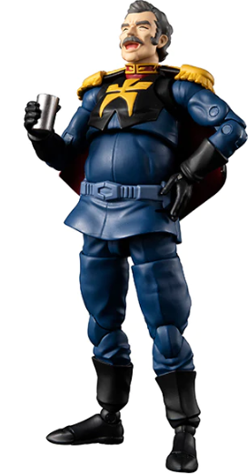 Megahouse Gundam Principality of Zeon 07 Ramba RAL Crowley Hamon GMG MGH83311
