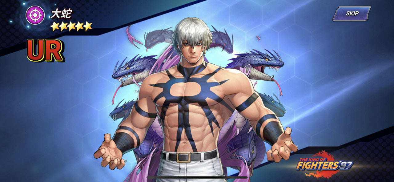 Orochi King of Fighters 98 Storm Collectibles 1/12 Action Figure STM87203
