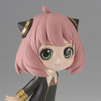 Banpresto - Spy x Family - Anya Forger II (Ver. B), Bandai Spirits Q posket Figure