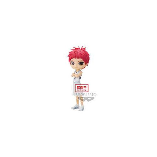 Banpresto - Kuroko's Basketball - Seijuro Akashi (Ver. B), Bandai Spirits Q posket Figure