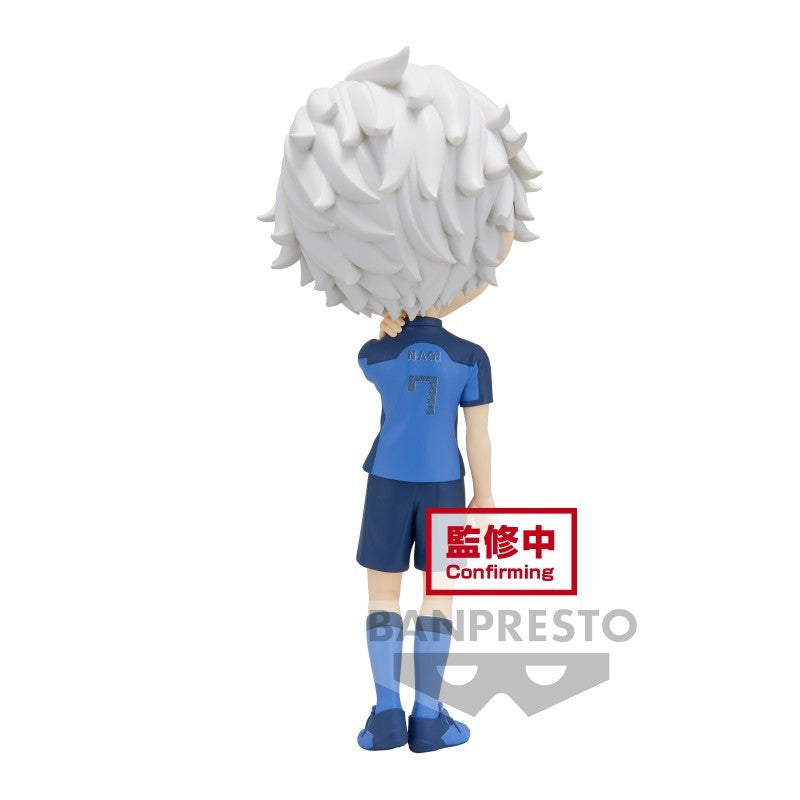 Banpresto - Blue Lock - Seishiro Nagi (Ver. B), Bandai Spirits Q posket Figure