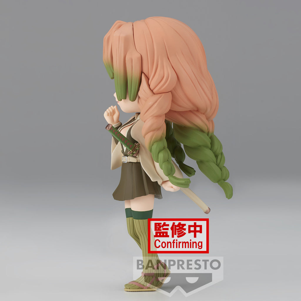 Banpresto - Demon Slayer: Kimetsu no Yaiba - Mitsuri Kanroji (Ver. B), Bandai Spirits Q posket Figure