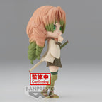 Banpresto - Demon Slayer: Kimetsu no Yaiba - Mitsuri Kanroji (Ver. B), Bandai Spirits Q posket Figure