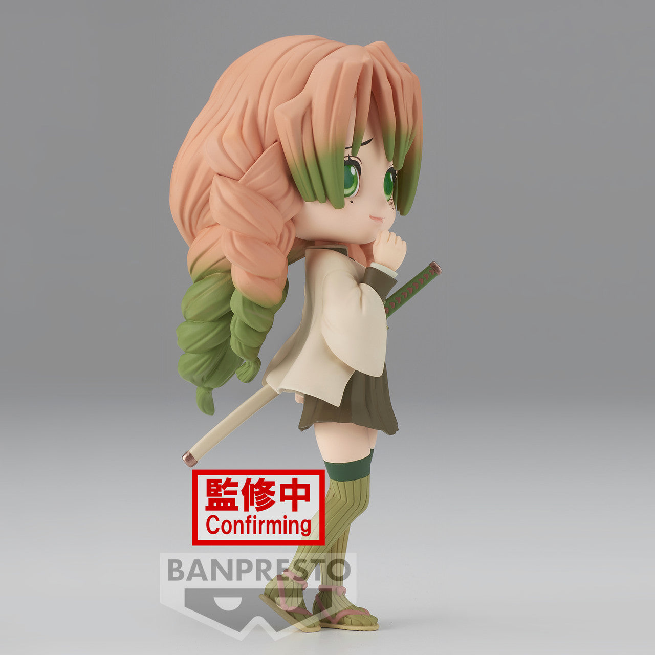 Banpresto - Demon Slayer: Kimetsu no Yaiba - Mitsuri Kanroji (Ver. B), Bandai Spirits Q posket Figure