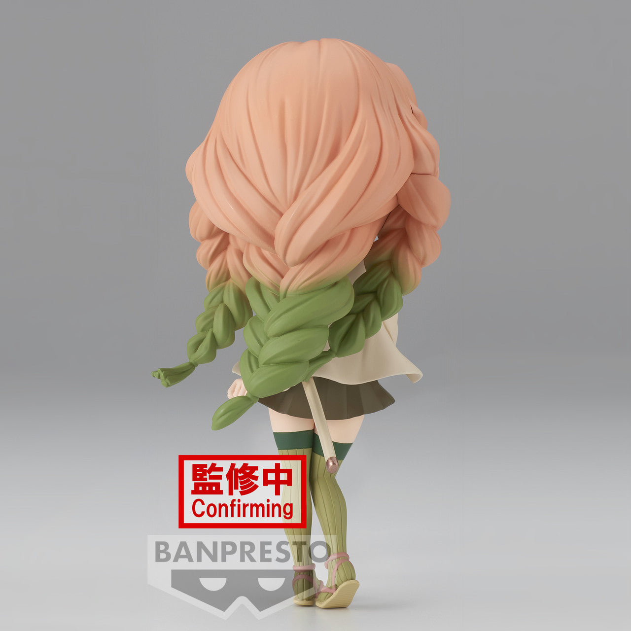Banpresto - Demon Slayer: Kimetsu no Yaiba - Mitsuri Kanroji (Ver. B), Bandai Spirits Q posket Figure