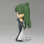 Banpresto - Pretty Guardian Sailor Moon Eternal The Movie - Princess Pluto (Ver. B), Bandai Spirits Q posket Figure