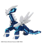 Dialga DX Pokemon nanoblock Pokemon Series NAN22530