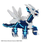 Dialga DX Pokemon nanoblock Pokemon Series NAN22530