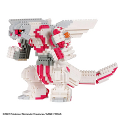 Palkia DX Pokemon nanoblock Pokemon Series NAN22531