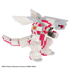 Palkia DX Pokemon nanoblock Pokemon Series NAN22531