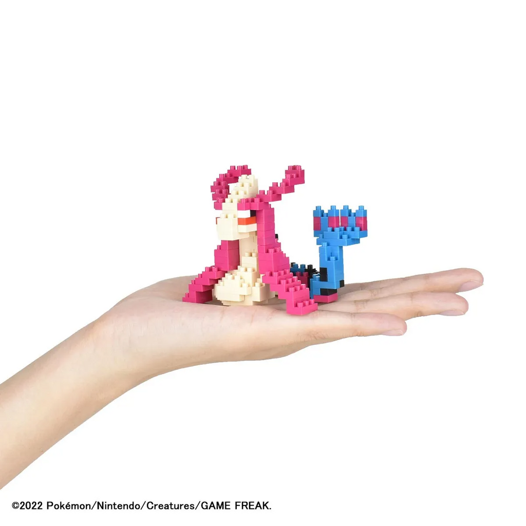 Milotic Pokemon nanoblock Pokemon Series NAN22554