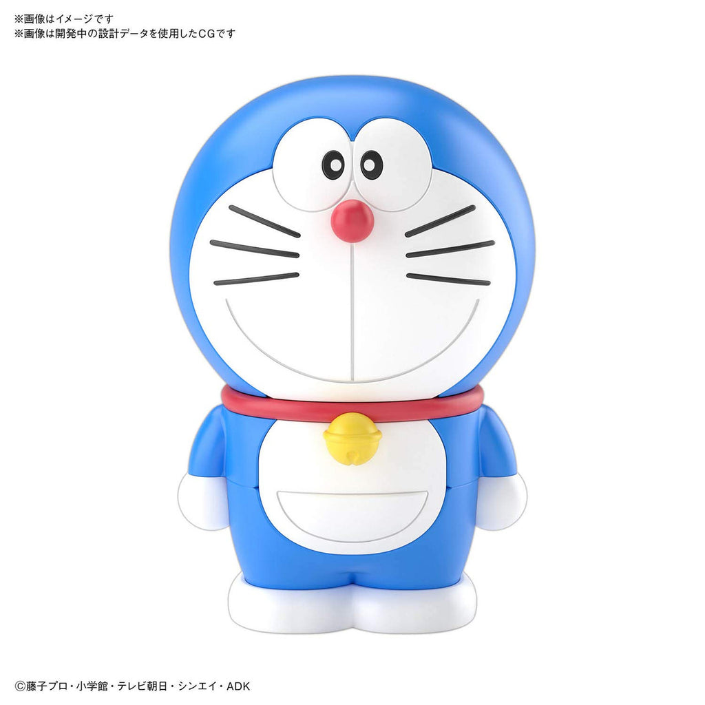 Bandai Hobby Entry Grade #4 Doraemon Model Kit, Multi (BAS5060272)