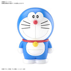 Bandai Hobby Entry Grade #4 Doraemon Model Kit, Multi (BAS5060272)
