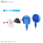 Bandai Hobby Entry Grade #4 Doraemon Model Kit, Multi (BAS5060272)
