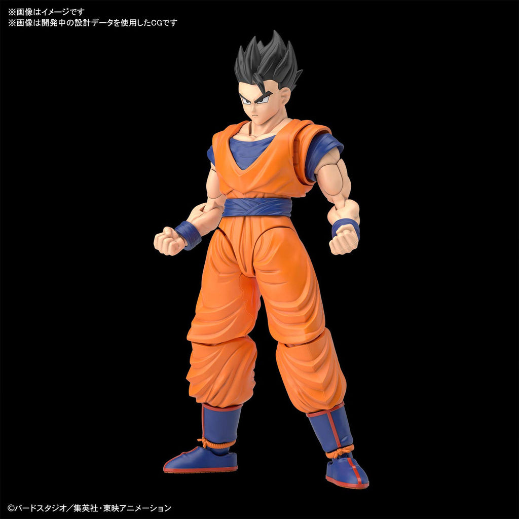 Bandai Hobby - Dragon Ball Z - Ultimate Son Gohan, Bandai SpiritsFigure-Rise Standard