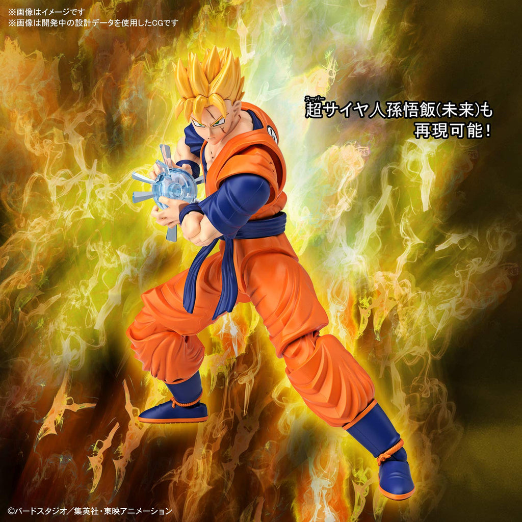 Bandai Hobby - Dragon Ball Z - Ultimate Son Gohan, Bandai SpiritsFigure-Rise Standard