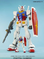 Bandai Hobby 1/48 Mega Size RX-78-2 Gundam Model Kit