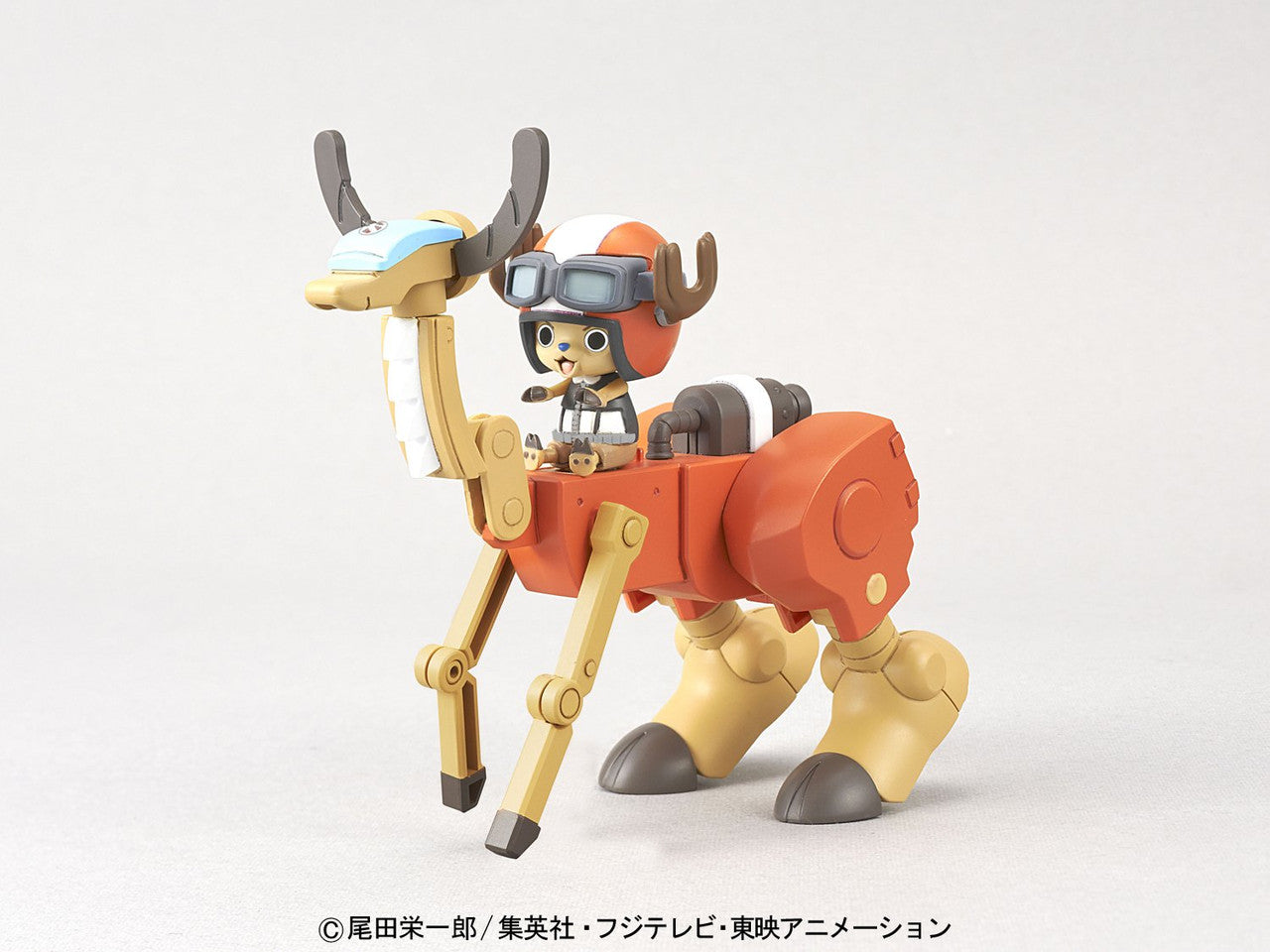 Bandai Hobby Chopper Robo Super 5 Walk Hopper One Piece Building Kit