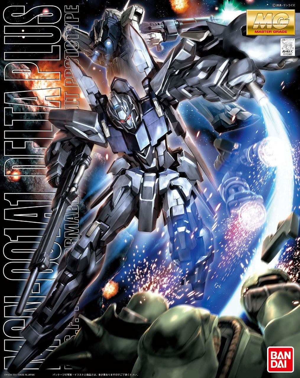 Bandai MSN-001A1 Delta Plus 1/100 Master Grade