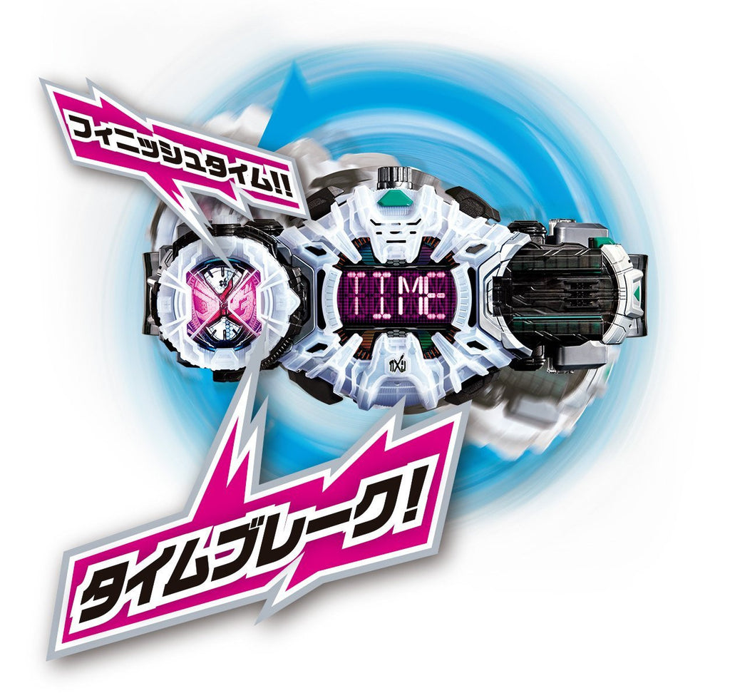 Bandai - Ziku Driver [Kamen Rider], Bandai DX, White and Black
