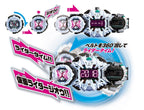 Bandai - Ziku Driver [Kamen Rider], Bandai DX, White and Black
