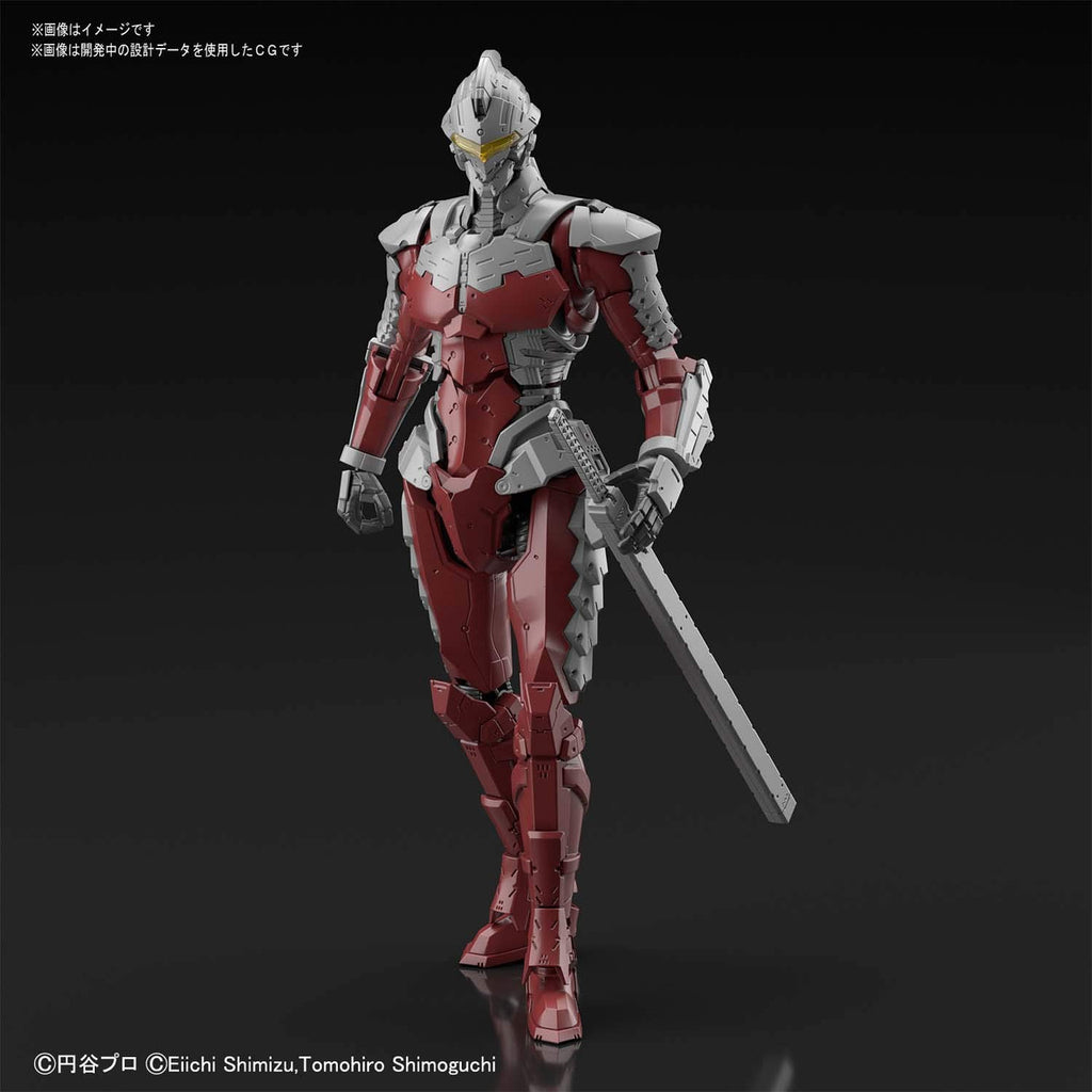 Ultraman The Animation: Ultraman Suit Ver 7.5 (Action Ver.), BandaiSpirits Figure-Rise Standard